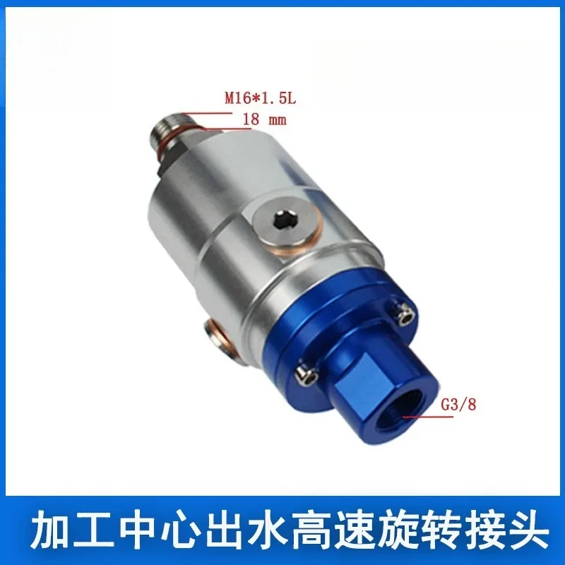 for High Speed Machine Tool Spindle Pneumatic Rotary Joint Deep Hole Drilling Rig 902-121-188