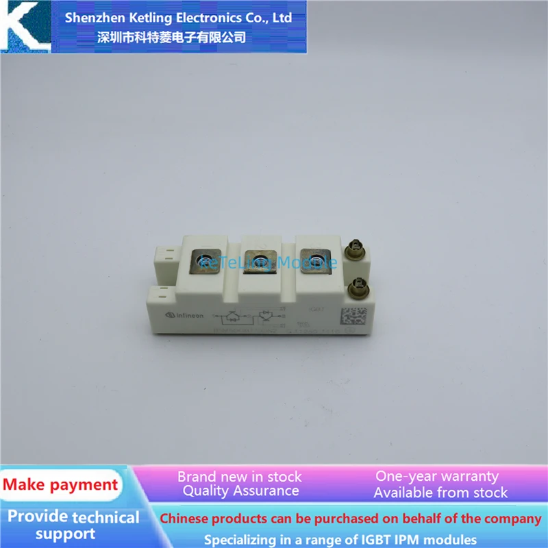 

BSM50GB120DN2 BSM75GB120DN2 BSM100GB120DN2K Inverter accessories, IGBT module, new original quality assurance