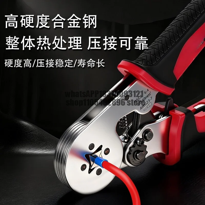 Crimping pliers Wiring Cold terminal Crimping pliers Needle tube type Multifunctional clamp pliers for electricians