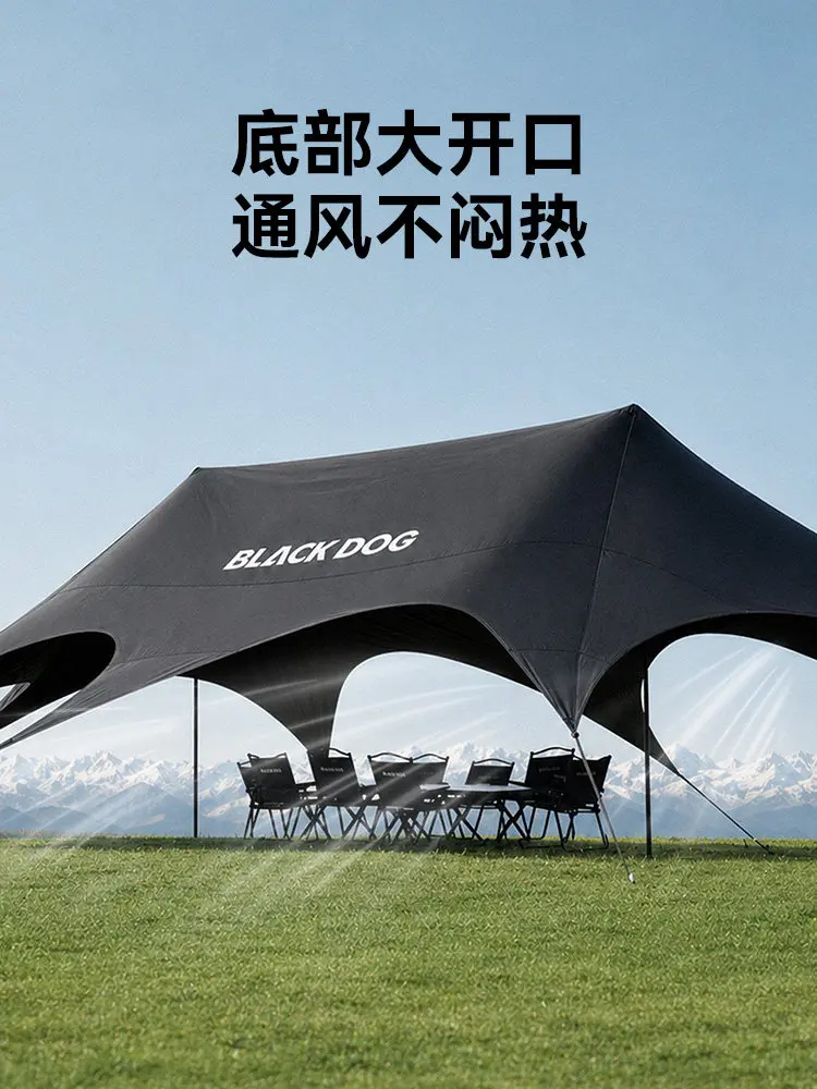 BLACKDOG black dog canopy tent outdoor blackout vinyl speed camping party camping wind rope awning