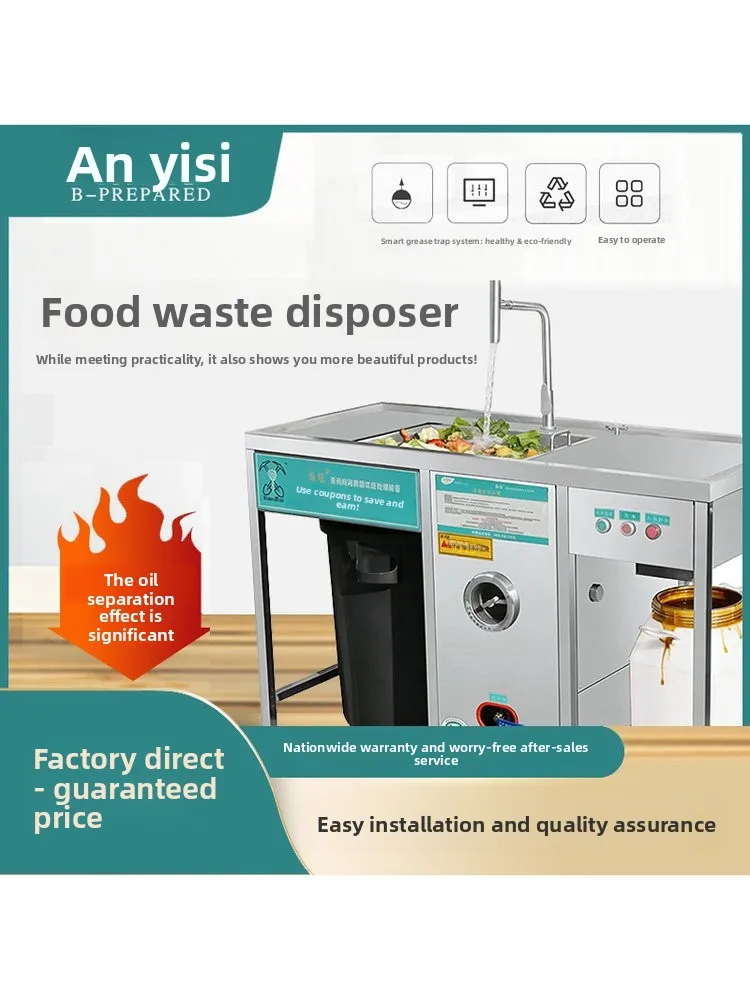Cleaning Type Oil-water Separation Equipment With Automatic Constant Temperature Heating And Automatic Oil Discharge