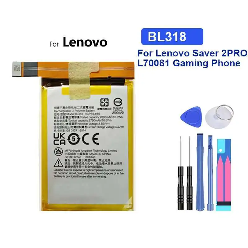 

Для Lenovo Saver 2PRO L70081 игровой телефон аккумулятор мобильного телефона BL318 2750 мАч надежный источник питания