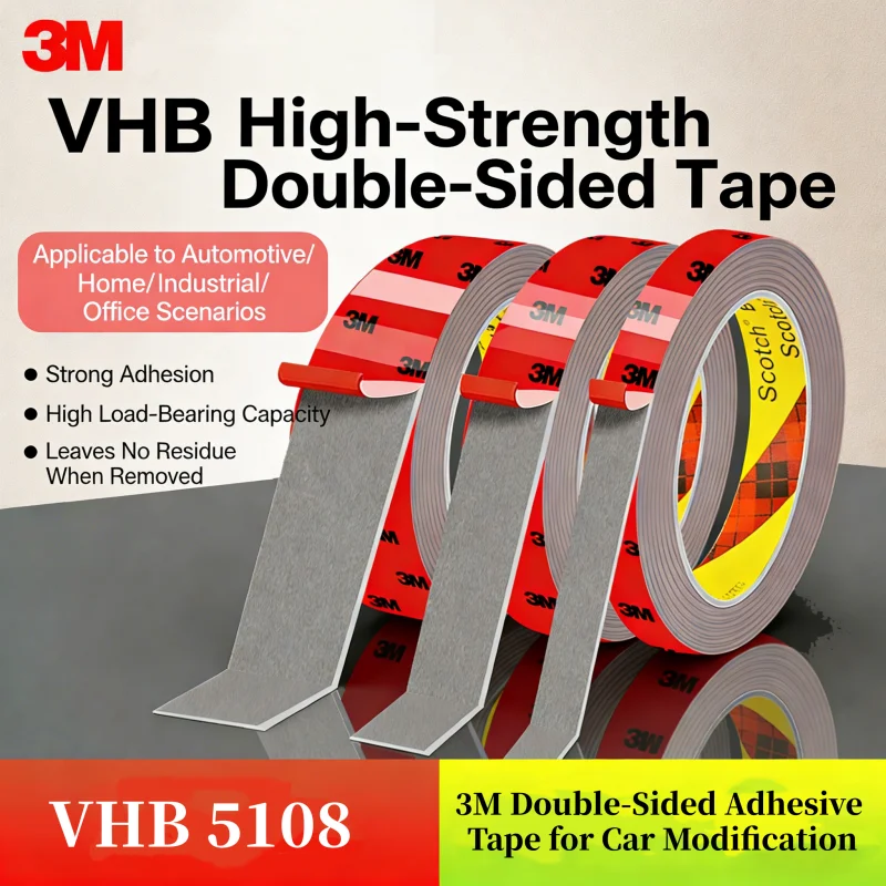 3M 5108 Strong Double-Sided Tape Adhesive High Viscosity VHB Automotive Special Waterproof Non-Trace Tape for ETC Phone Stand