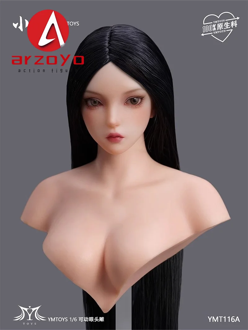 2025 Q4 YMTOYS YMT116 1/6 عيون متحركة رأس فتاة آسيوية نحت نموذج Xiaonan صالح 12 ''PH أنثى الجندي عمل الشكل الجسم