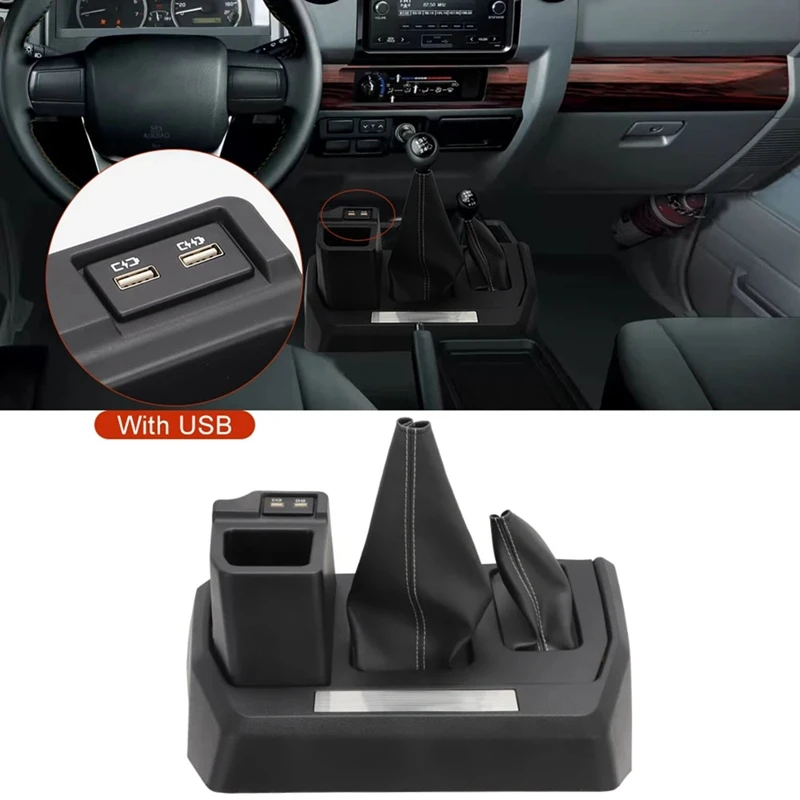 

USB Charger Centre Console Box Organizer Shift Gear Leather Boot For Toyota Land Cruiser LC70 LC76 LC79 FJ70 FJ76 FJ79