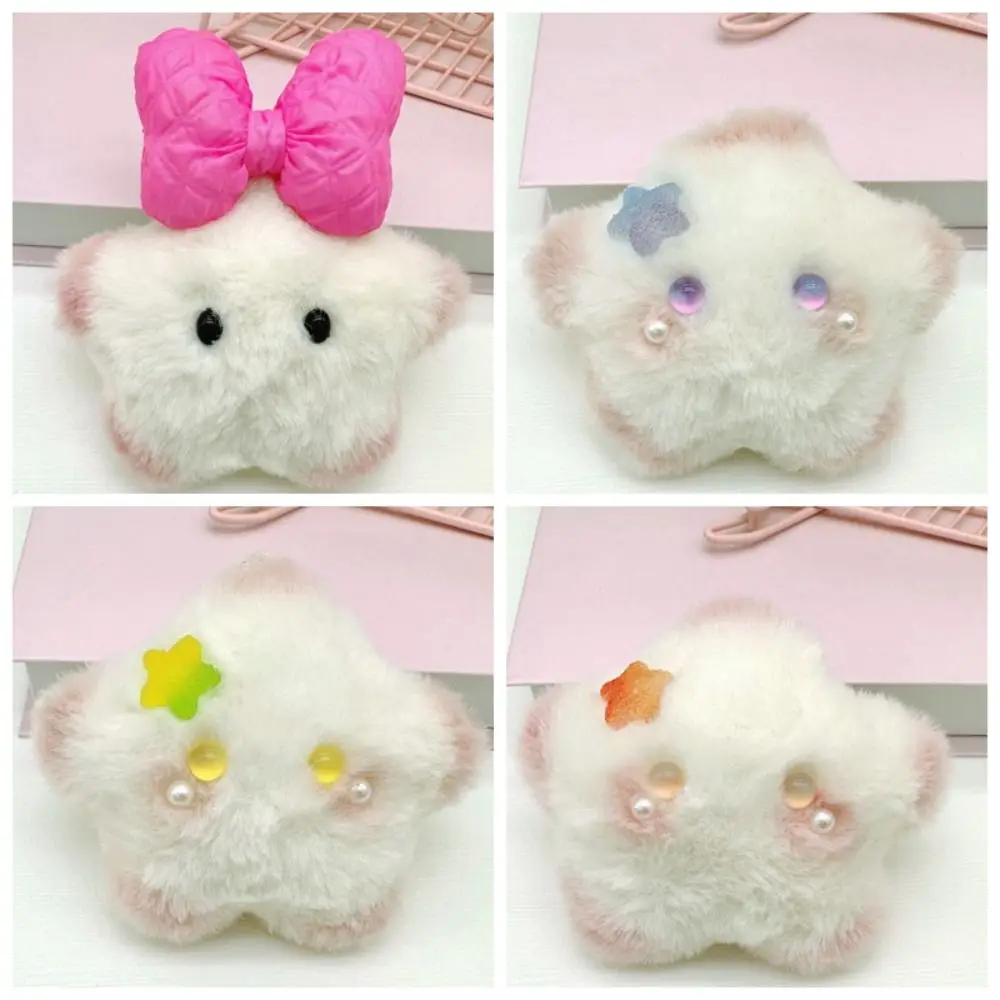 

Squeak Toy PP Cotton Squeak Star Plush Keychain Fluffy Bow Squeezing Plush Star Doll Ins Soft Kid Girl Boy