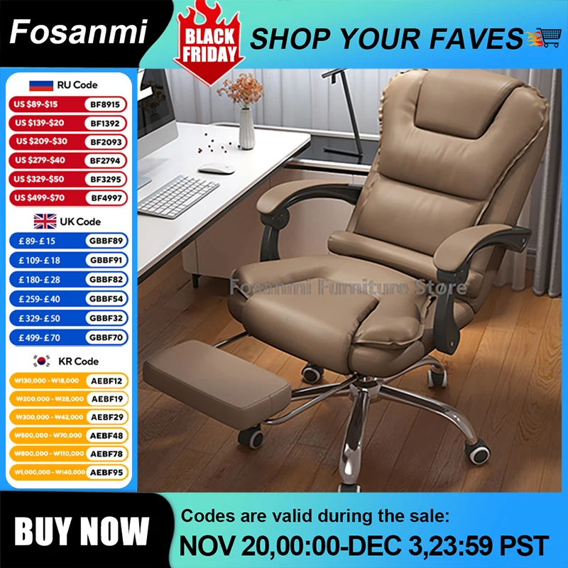 Silla de oficina reclinable de cuero con reposabrazos de conexión, respaldo ancho suave, sillas de ordenador para jugadores, silla de escritorio giratoria ergonómica para juegos en casa