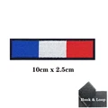 PT-111 -VELCRO