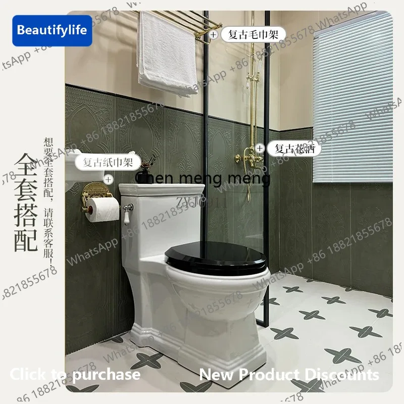 

M183 European retro toilet household French classical bathroom ceramic solid wood cover siphon toilet
