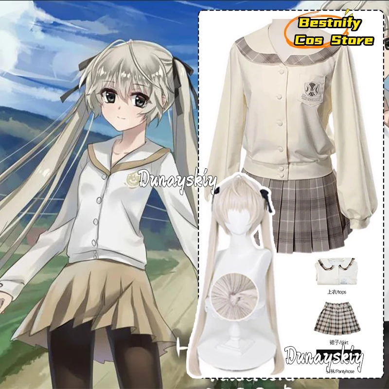 

Аниме Yosuga no Sora Kasugano Sora Косплей Костюм {Bestnify Cos}Sora Jirai Kei Школьная форма Девушка Хэллоуин Женские костюмы