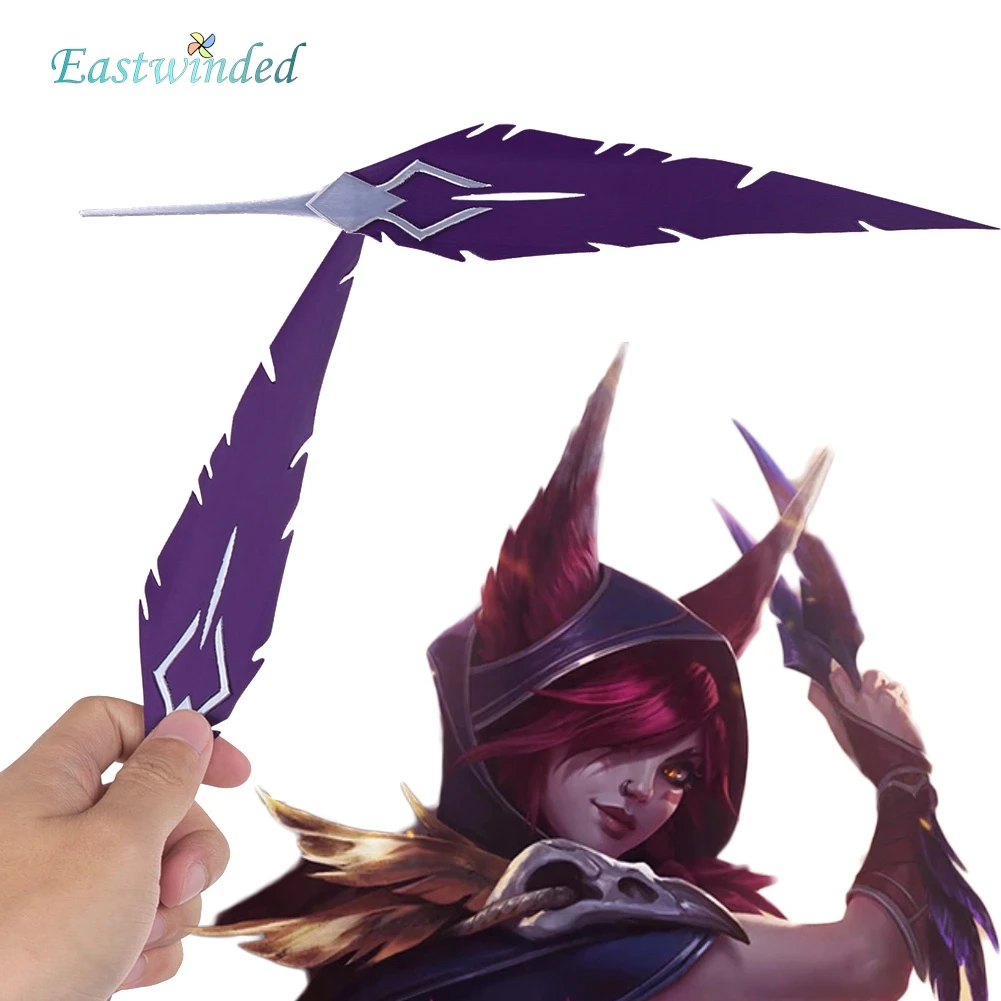 

Game LoL Xayah Cosplay Purple Feather Blades Weapons Props Feathers Bladecaller Costume Accessories Disguise Halloween Carnival