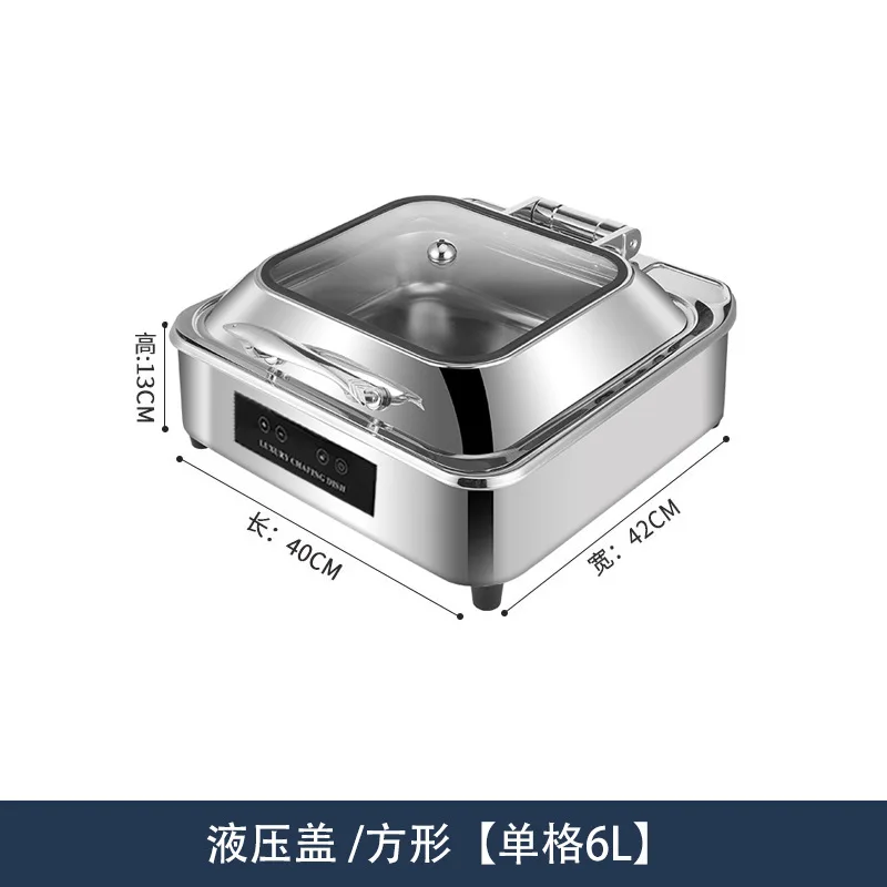 Intelligent touch electric heating stainless steel self-service thermal insulation dining stove visual hydraulic rectangle