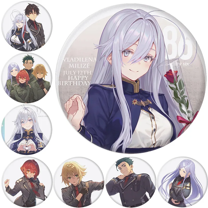 86-Eighty Six-58Mm …