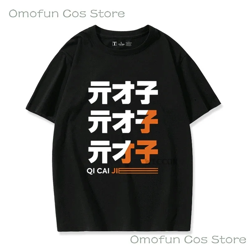 2025iyiGame Zenless Zone Zero Belle Wise футболка костюм парик милая анимационная периферия косплей женщина Kawaii Doujin костюм