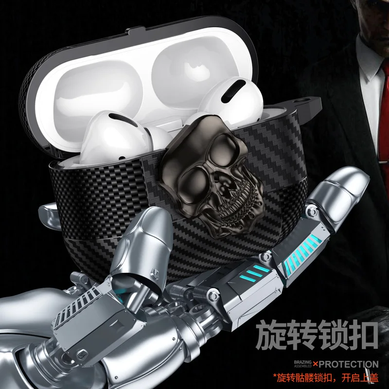 BRAZING AirPods Pro 2 Case Carbon Fiber Texture Skull Rotating Lock Buckle Punk Style Shockproof Silicone Cover For Pro 3 4th