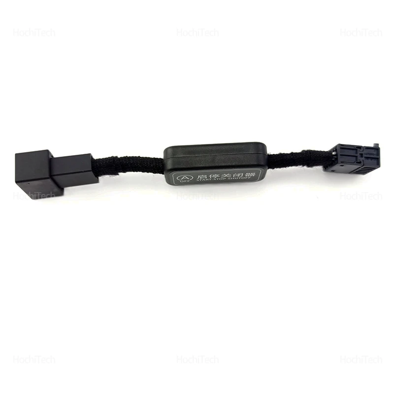 ل سيات ليون MK3 5F 2013-2019 نظام إيقاف التشغيل التلقائي إيقاف المحرك مزيل إيقاف بدء إلغاء كابل توصيل الذاكرة #6