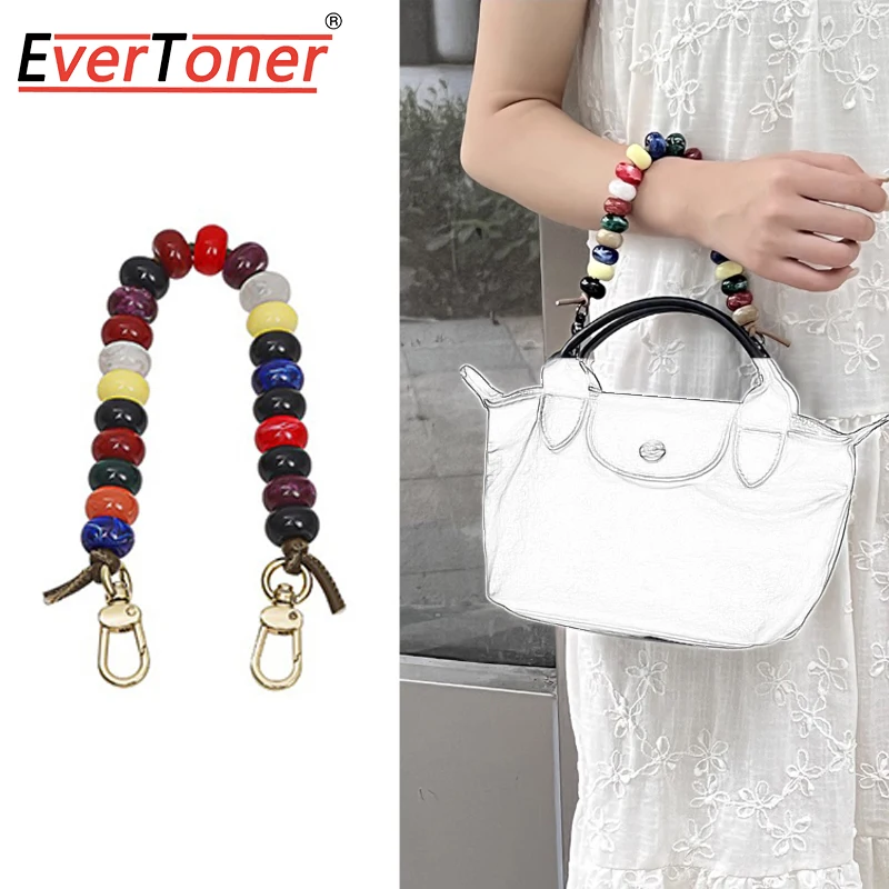EverToner Colorful Handbag Chain Replaceable Bag Accessories Belt DIY Beaded Decorative Chain For Lonch-mp Dumplings Mini Bags