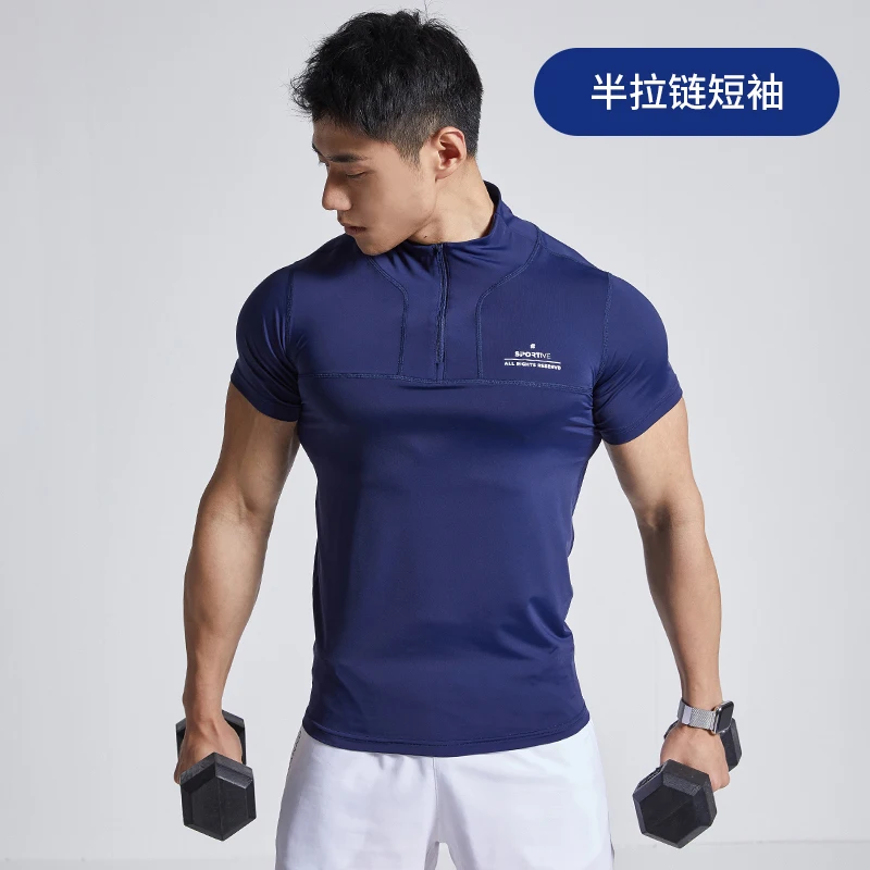 DROZENO Short Sleeve High Elastic Tight Fitness Clothes Men's Breathable Running Training Sports T-shirt