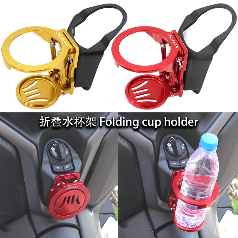 Motorcycle Accessories Drink Holder Water Cup Bottle Holder Kettle Holder for YAMAHA XMAX300 XMAX250 XMAX 300 250 2020-2025 2026