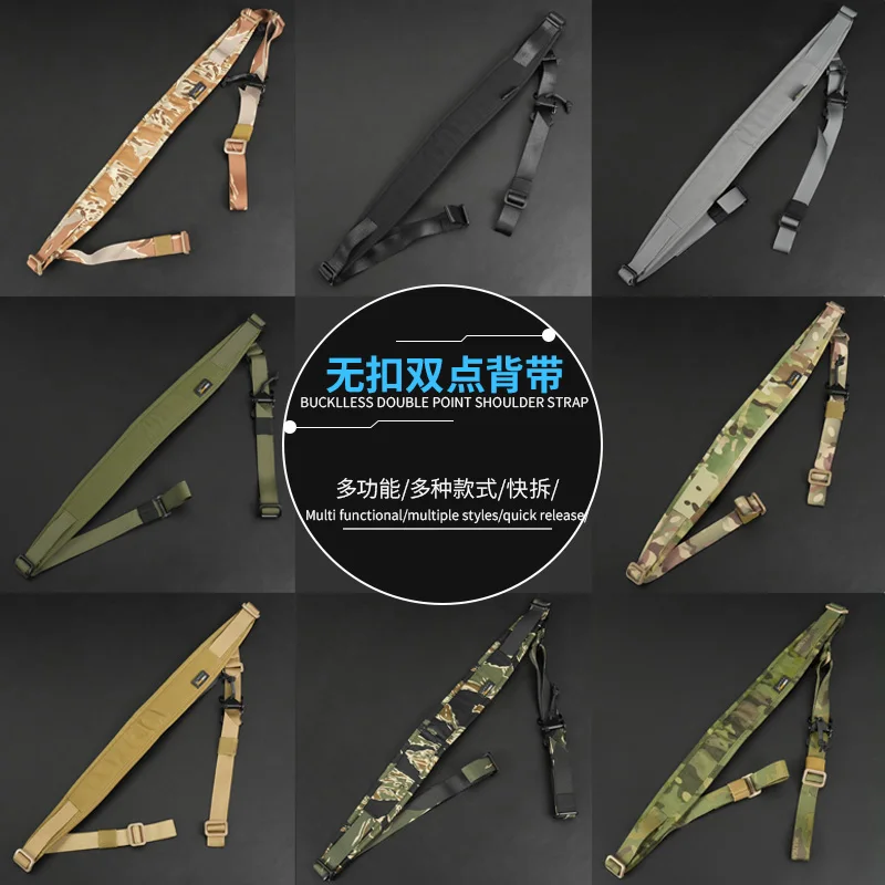 Qd Sling Strap Nylo…