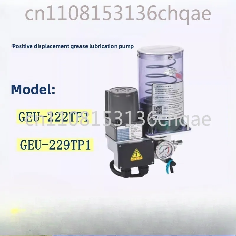 GEU-222TP1/GEU-229T…