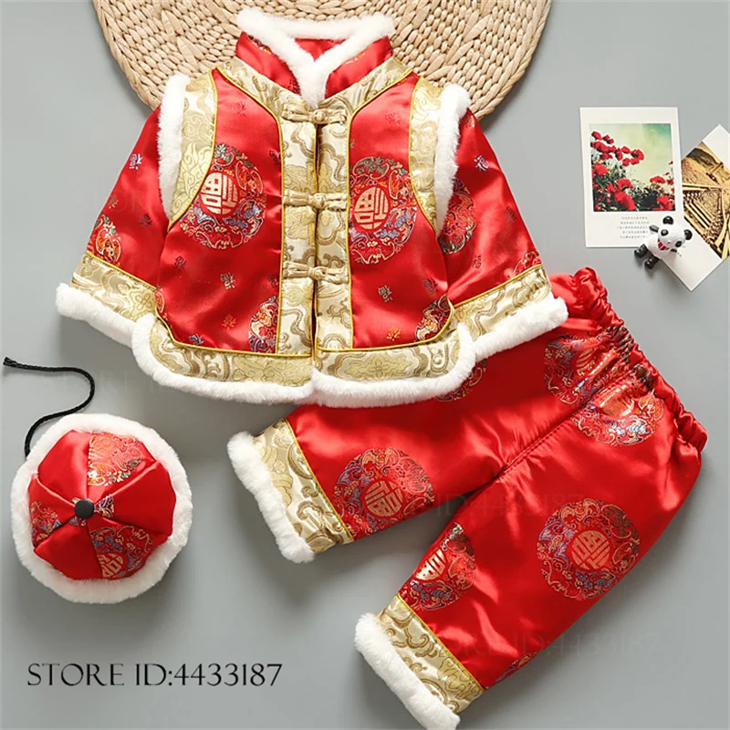 

Детский новогодний костюм Тан, традиционная китайская одежда Ханьфу, зимний утепленный китайский Ханьфу, костюм для годовалого ребенка, униформа