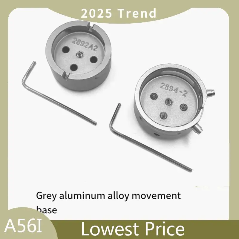 

A56I Top Watch Movement Holder Fixing Base Movement Seat Repair Movement Base Watch Repair Tool