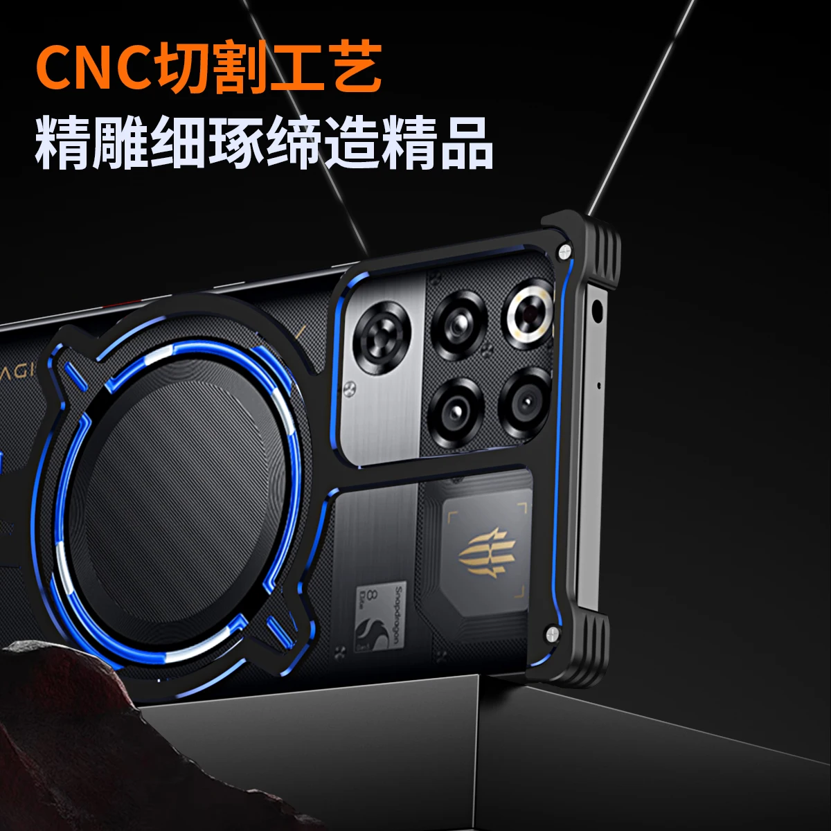 Etui do ZTE Nubia Red Magic 11 Pro Nowe Metalowe Puste Magnetyczne Plecki Ochronne do RedMagic 11 Pro Plus z Obsługą Bezprzewodowego Ładowania Funda Cequn — zdjęcie produktu 6