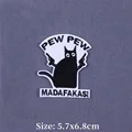 PE7642CT