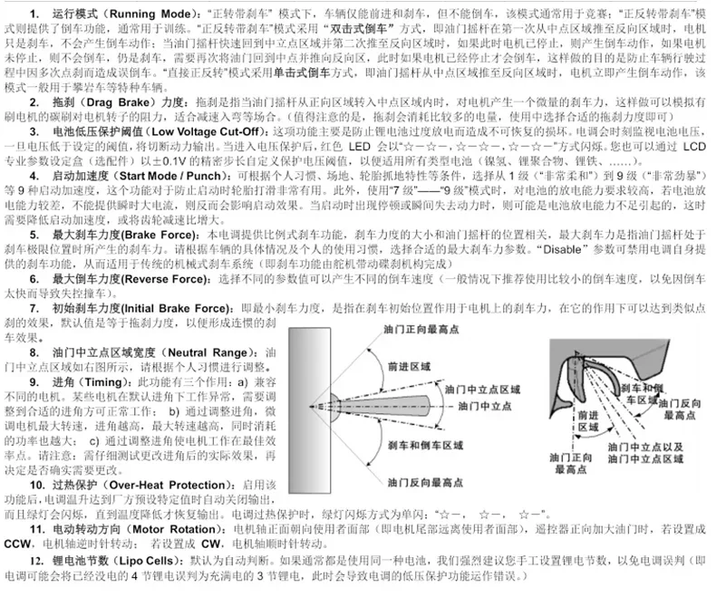 Hobbywing RC Car 120A Program Card LED Program Box 2C 86020010 Programm Card for XERUN and EZRUN Series Car Brushless ESC