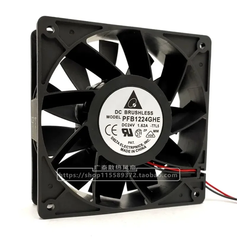 for ABB Original PFB1224GHE 12038 24V 1.62A 12CM Large Air Volume Inverter Cooling Fan