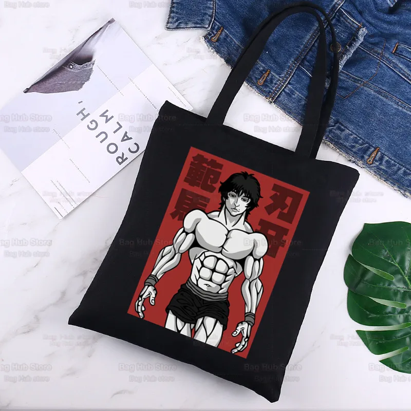 Yujiro Baki Fighter Anime Black Shopping Bag Original Design White Hanma Grappler Fighting Canvas Bags Manga Unisex Travel