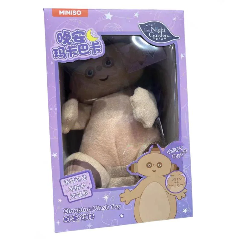 Miniso New in The Night Garden Good Night Series Makka Pakka Sound Electric Doll Toy Broadcasting Doll Doll Children's Toy Gifts