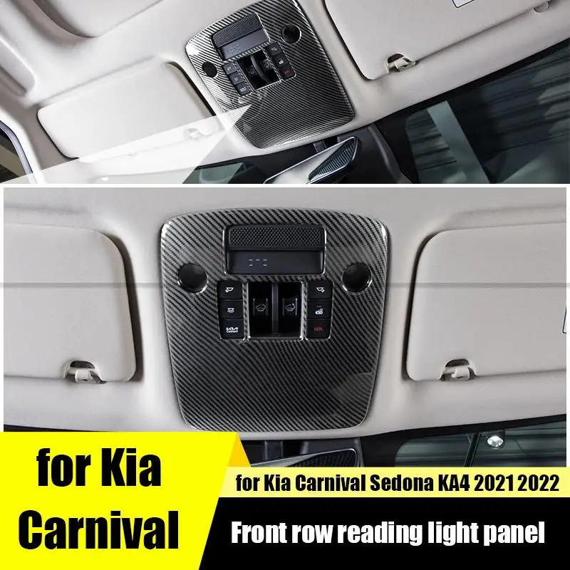 

Панель управления передней крыши для Kia Carnival Sedona KA4 2021 2022