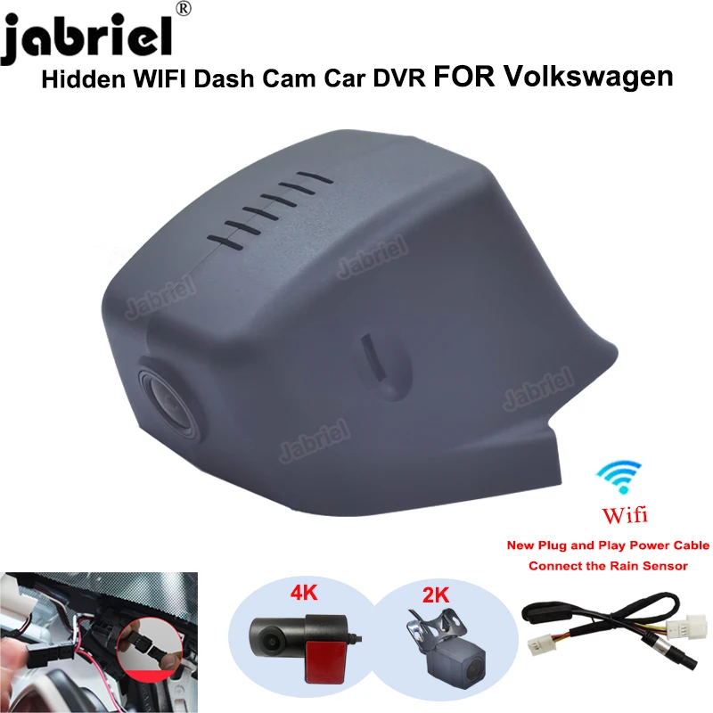 Jabriel for Volkswagen VW Tiguan X for Volkswagen VW Tiguan Allspace 2021 2022 2023 Dash Cam 2K 4K Plug and Play Video Recorder