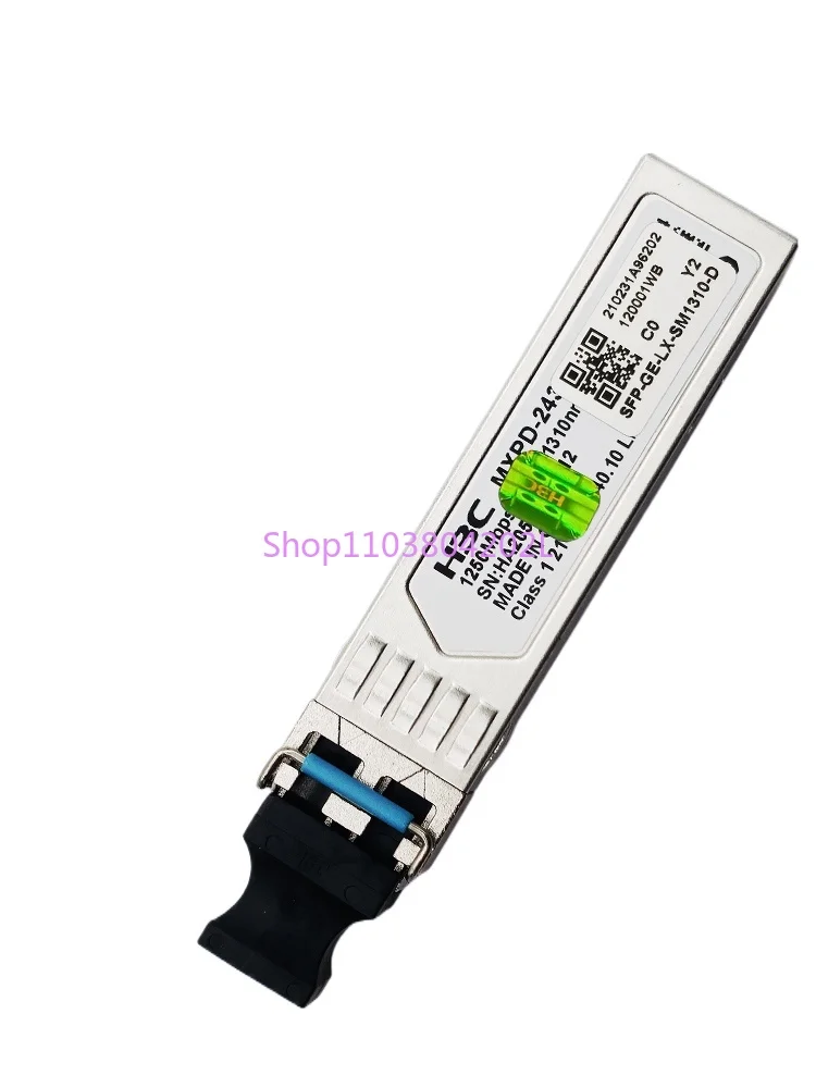 H3C Hua 30000 Gigabit Single Mode/Multi-Mode Optical Module Dual Fiber SFP-XG/GE-LX-SM1310-D-A-E1