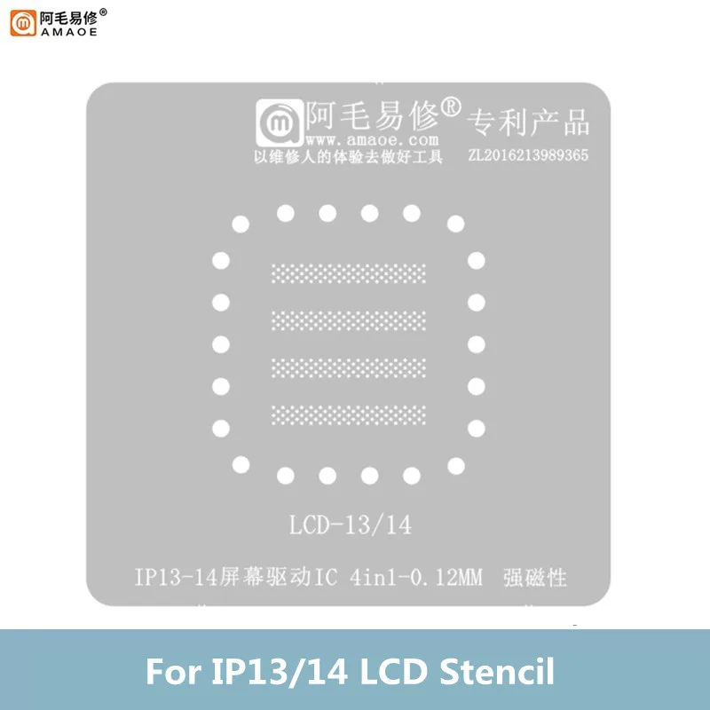 AMAOE Strong Magnetic BGA Reballing Stencil Set for IP13 14 LCD Screen Driver IC CPU Repair Planting Tin Template Platform Kit