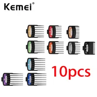 10pcs Barber Hair Clipper Limit Comb Guide Limit Comb Salon Cutting Guide Fits Kemei Wmark VGR Wahl Andis Babyliss Hair Trimmer