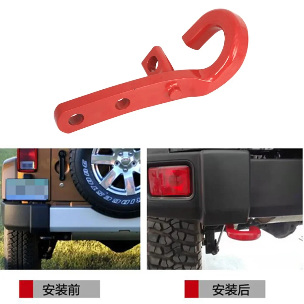 

Rear Left Trailer Tow Hook Red Steel for Jeep for Wrangler JK 2007-2017 J355 LantSun