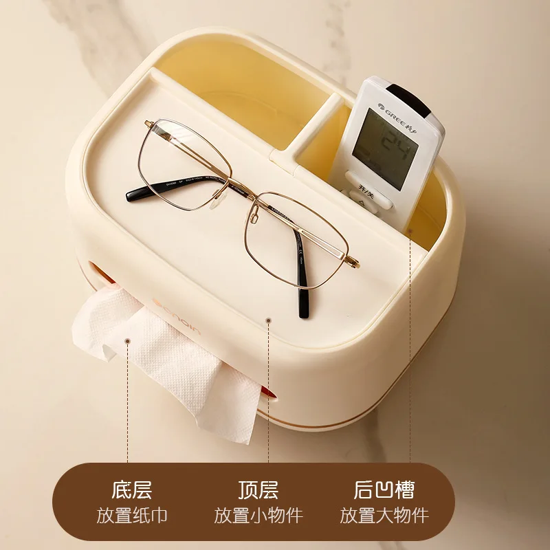 Tekenpapier Doos Voor Thuis Woonkamer, Creatief En Minimalistisch, Multifunctioneel, Afstandsbediening Voor Weefsel Opbergdoos