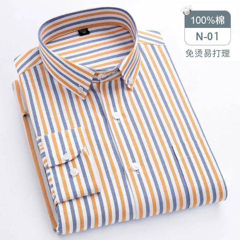 10XL 11XL Extra size men\'s shirt Long sleeve Spring/Summer 100% cotton Oxford non-ironing anti-wrinkle striped plaid casual