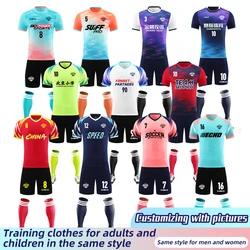 Adult Kids Football Jerseys Sets Men Boys Soccer Kit Sport Clothes Football Uniforms Unisex Futsal Sportswear Training Tracksuit