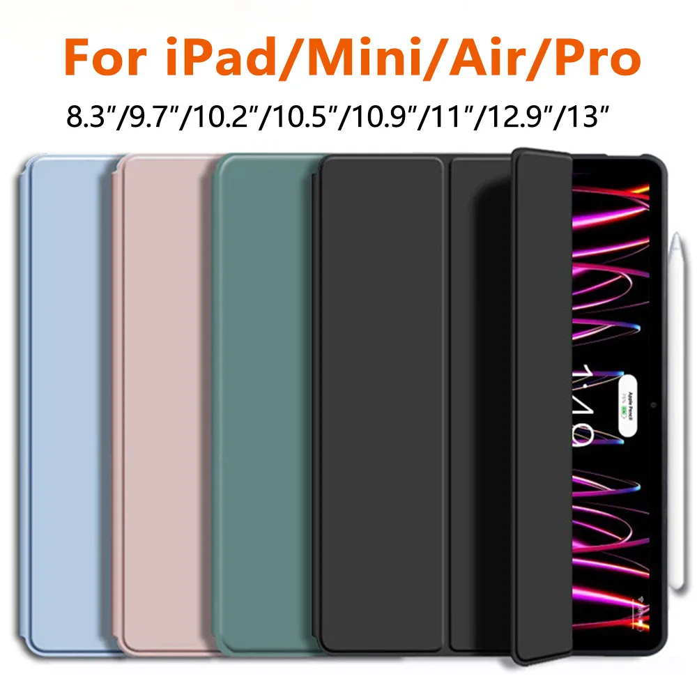 Soft TPU Case for iPad/Pro/Mini/Air 5/6/7/8/9/10/11th Generation A16 2025 2026 M2 M3 M4 M5 Cover 11 10.9 10.2 12.9 13 8.3 Inch