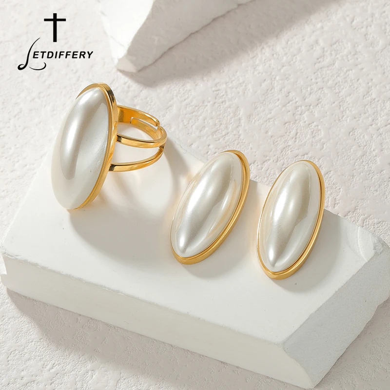 Letdiffery Vintage Acrylic Pearl Ring Earring Set for Women Stainless Steel Gold Color Temperament Luxry Rings Stud Jewelry Gift