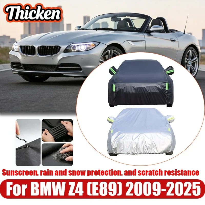 

Suitable for BMW Z4 (E89) 2009-2025 full set of car anti-UV sun protection rain and snow windshield
