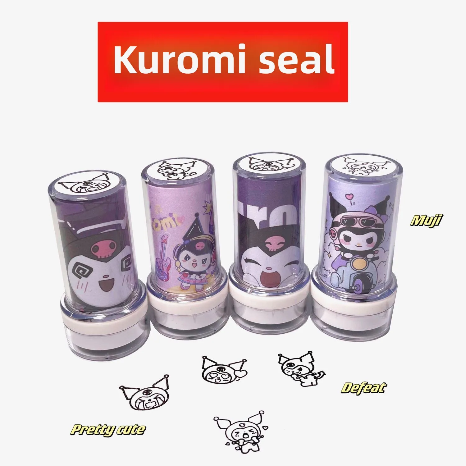 

Kawaii New cartoon character Kuromi High quality seal Cute emoticon package Send to classmates Friends Birthday gift Wholesale