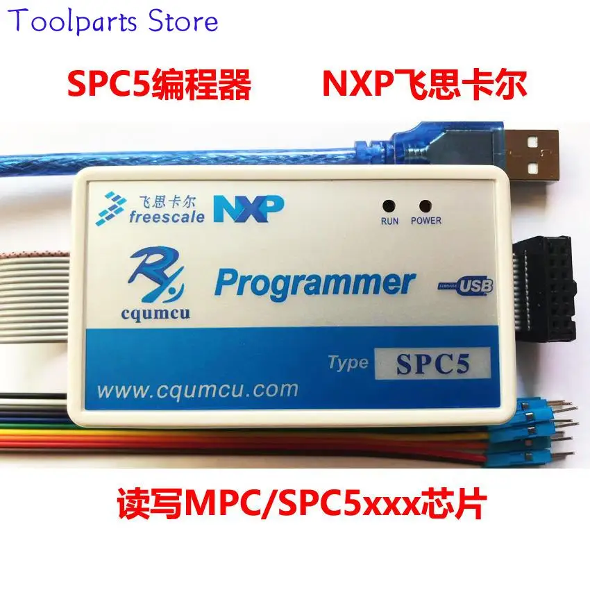 

Programmer SPC5 Read/Write M/SPC56xx_55xx NXP