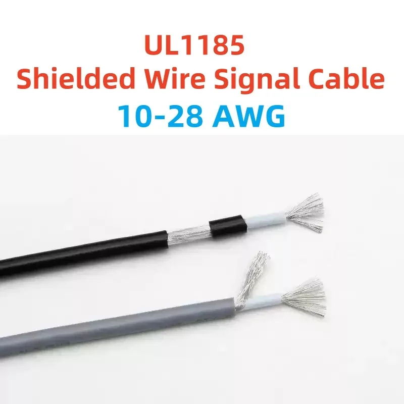 Shielded Wire Signa…