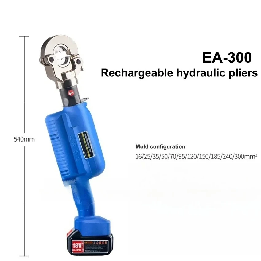 ل EA-300H/300/400 Rechargele كماشة هيدروليكية كهربائية 18 فولت/4.0Ah بطارية ليثيوم النحاس الألومنيوم محطة Cle العقص كماشة