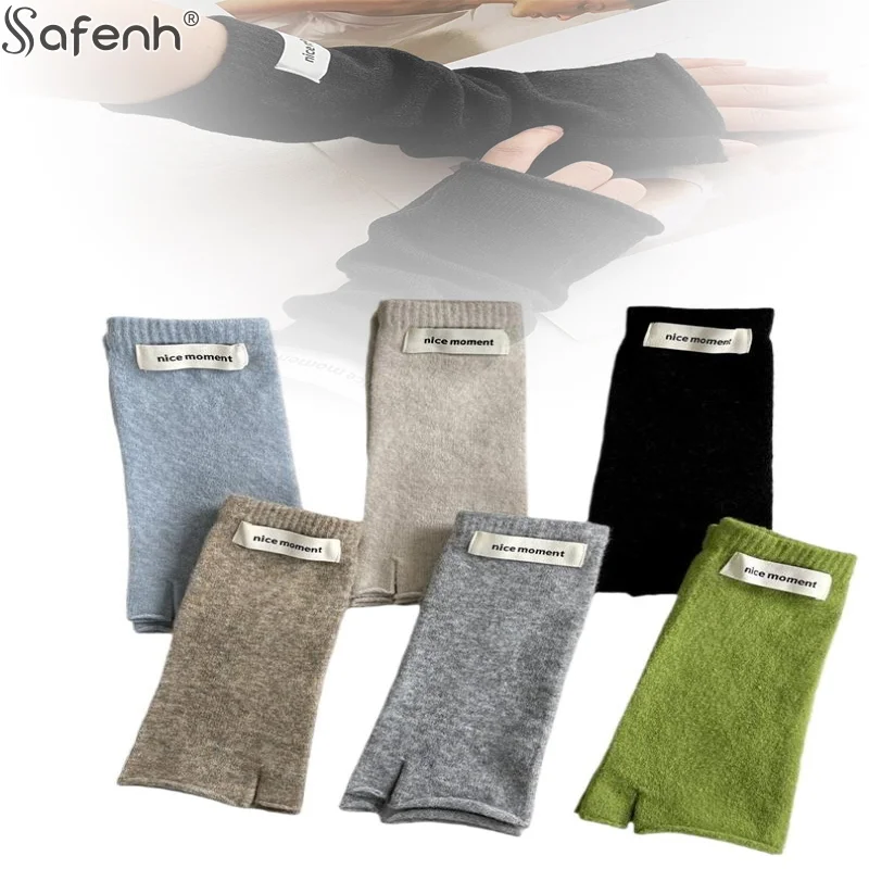 ألياف البوليستر طويلة أصابع القفازات المرأة معطف شتوي قفازات موضة الذراع كم عادية القوطي المعصم الأكمام قفاز عيد الميلاد #1